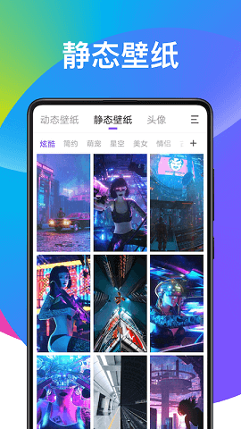收纳先生2025