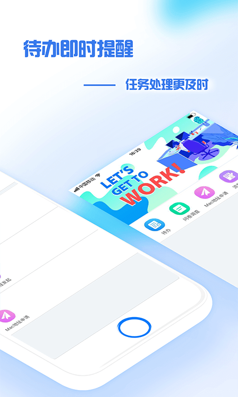 收纳先生2025
