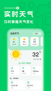 收纳先生2025