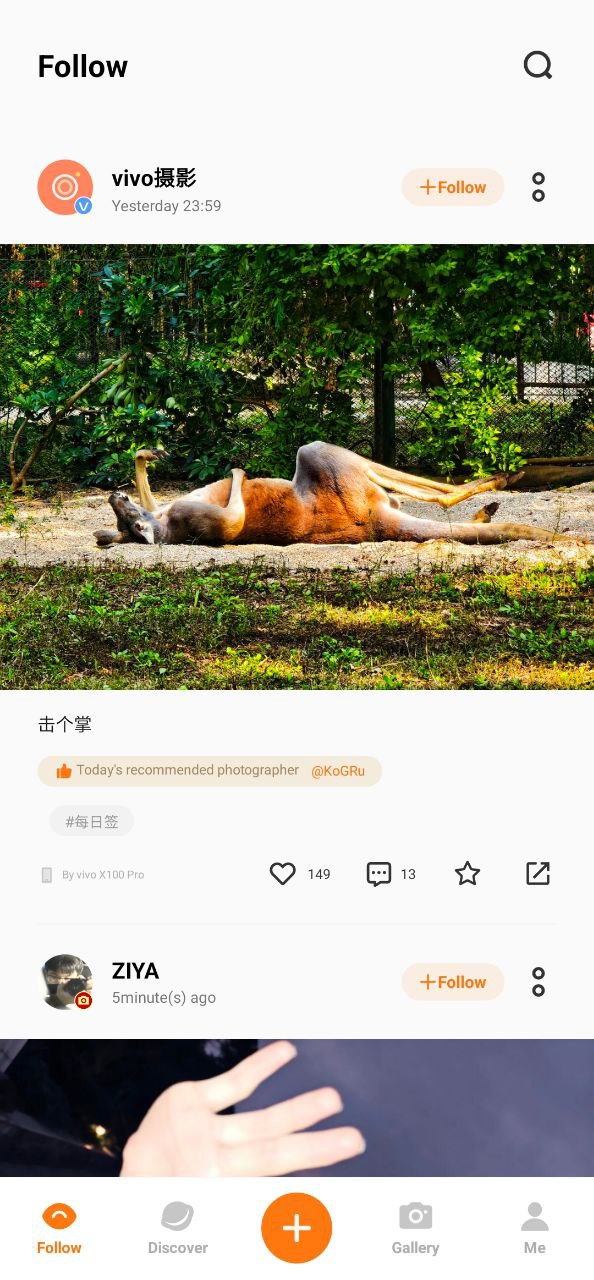 vivo摄影