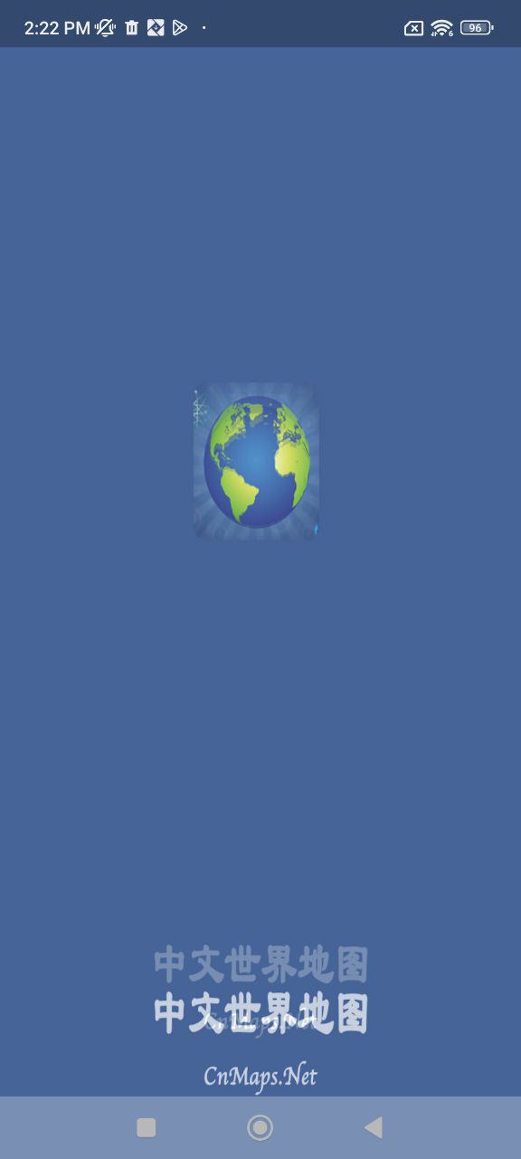 中文世界地图安装