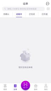 司小宝
