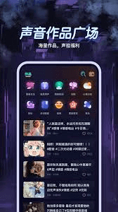 美的通应用