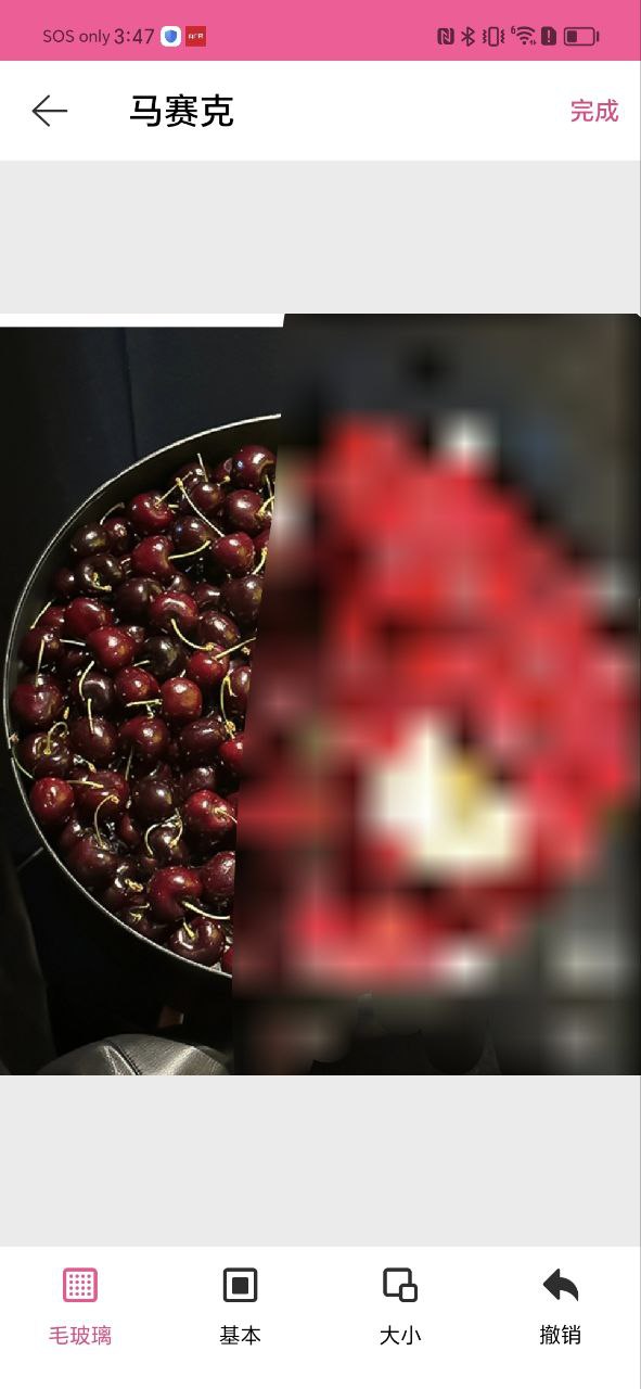拼图秀免费下载