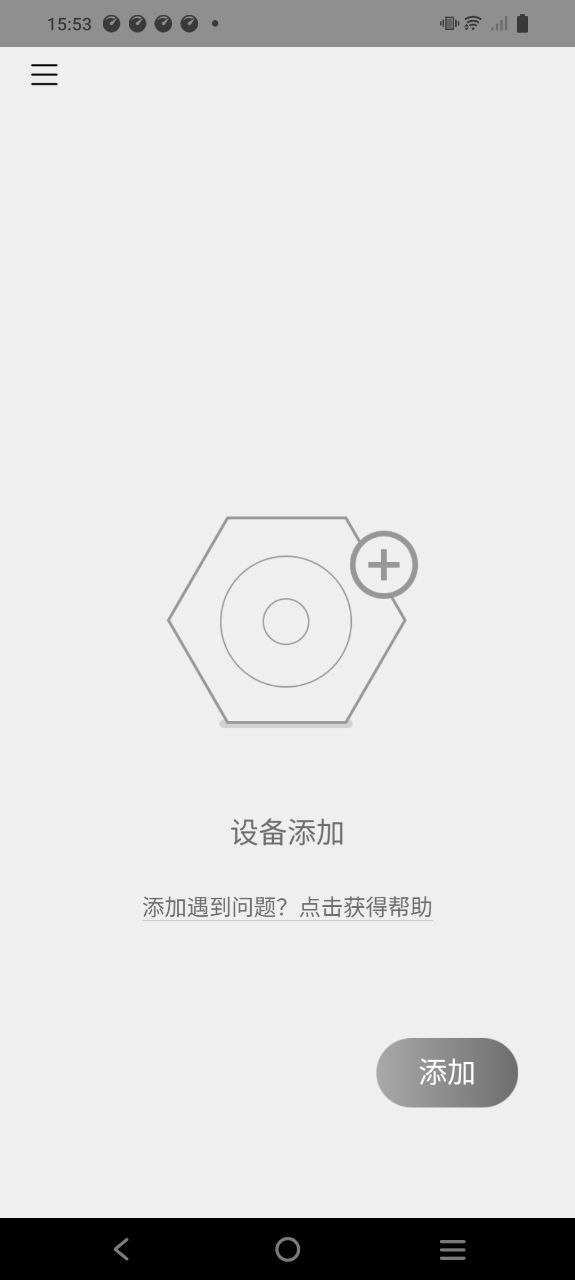 量子灯应用