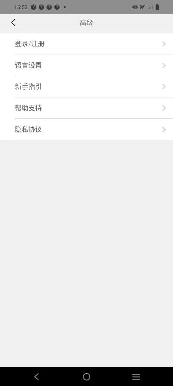 量子灯应用