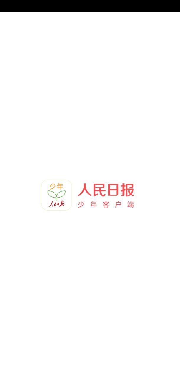 少年客户端软件app