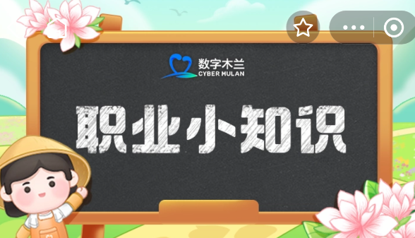 《支付宝》河北梆子主要伴奏乐器有哪些？