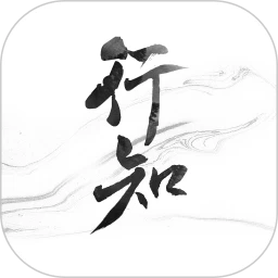 华泰证券行知安卓版