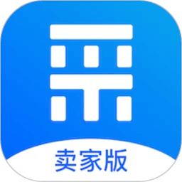 百度爱采购卖家应用