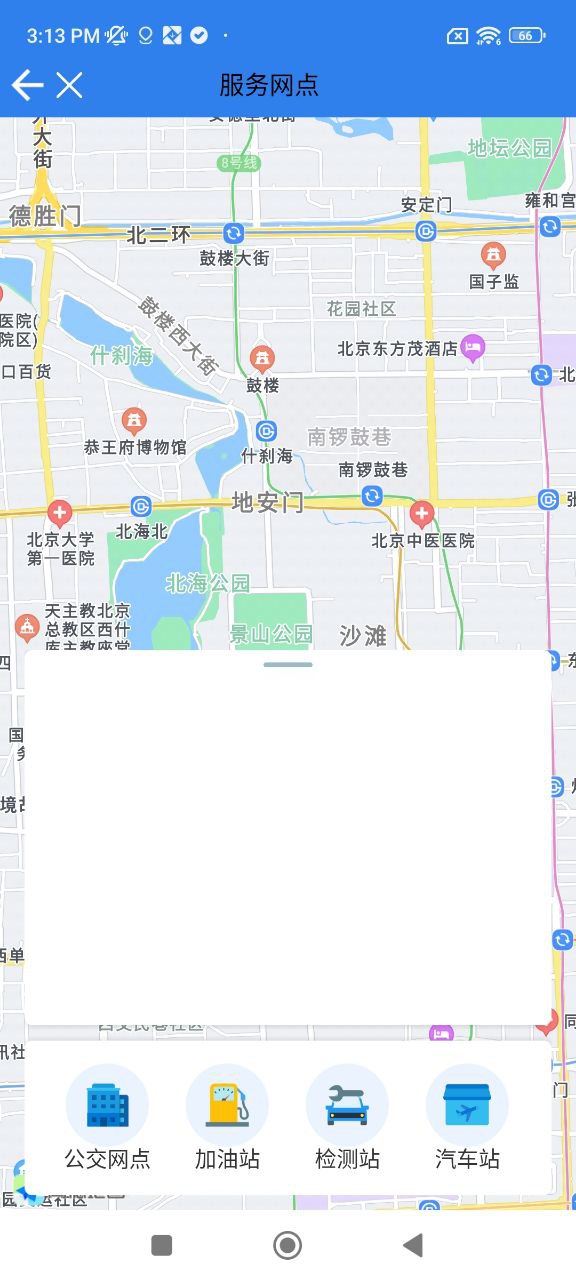 温州交运
