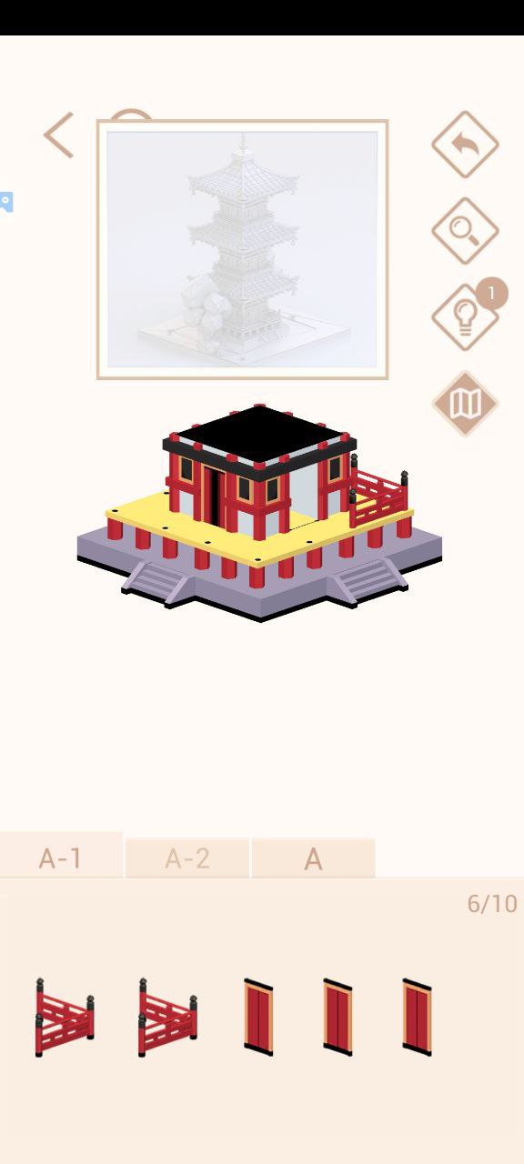 我爱拼模型软件