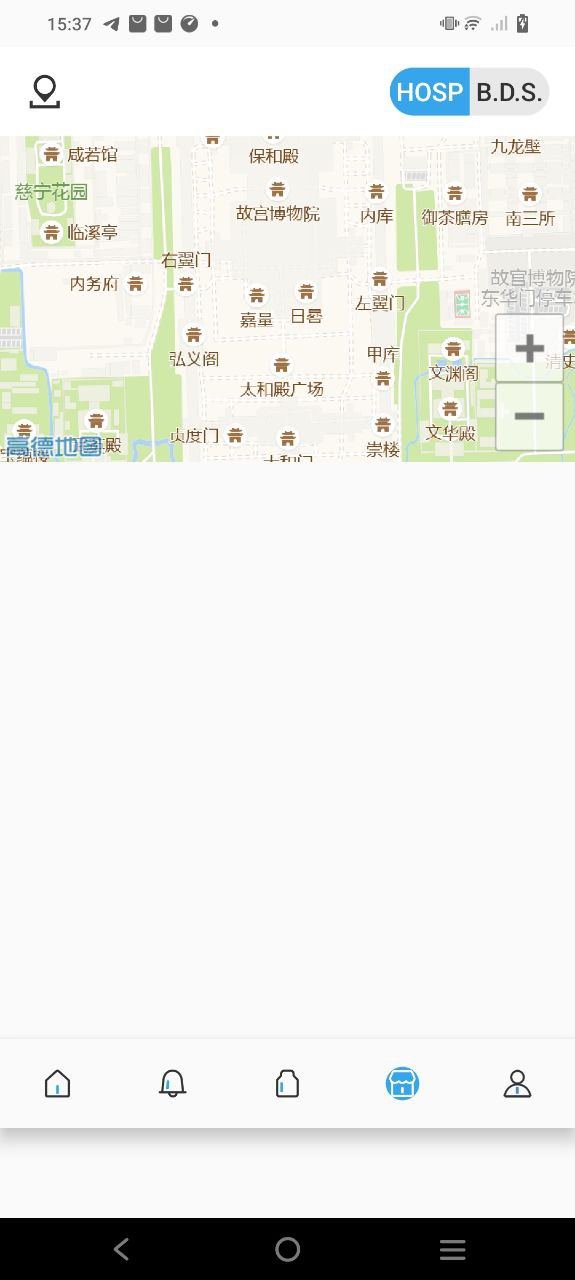 吃药提醒器手机版