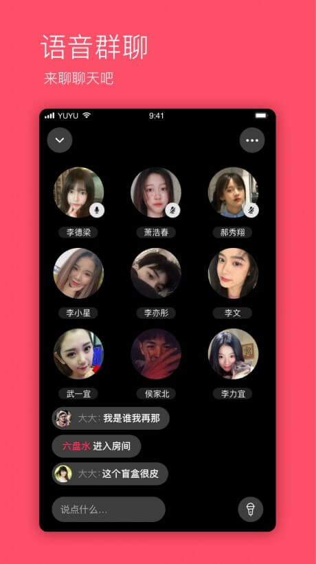 与与最新