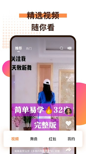 与与最新