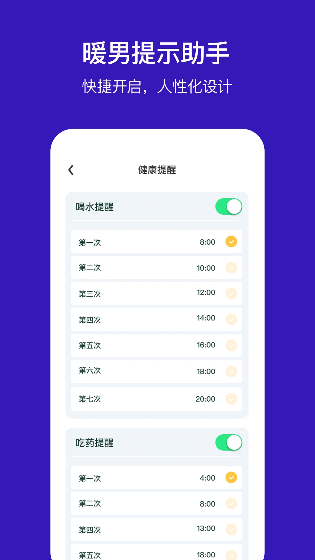 与与最新