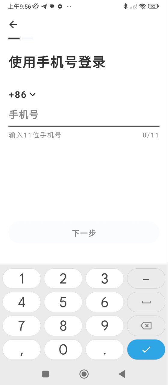 与与最新