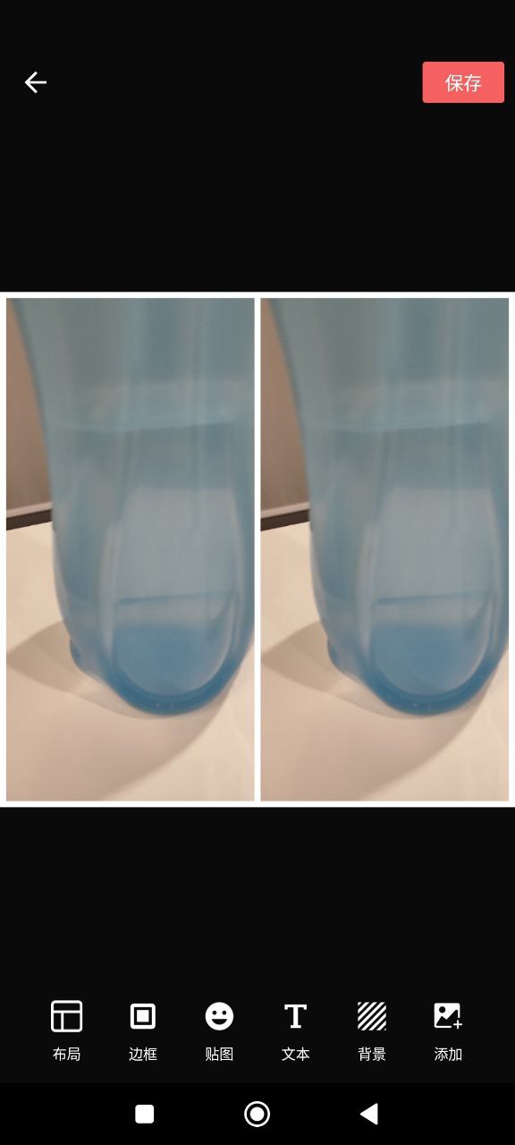 P图照片抠图软件
