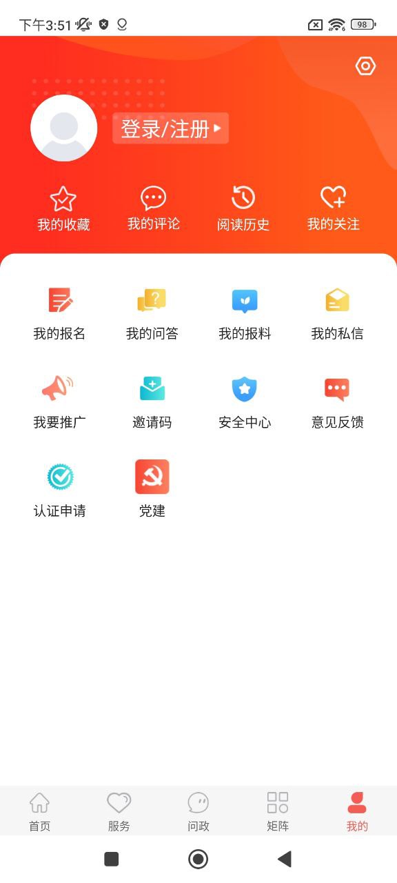 冀云高阳安装