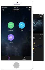 剪辑大师最新