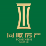 同诚房产下载