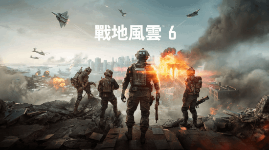 《战地6》她的独特之处！M站玩家评分正式发布