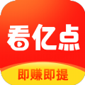 看亿点安卓下载