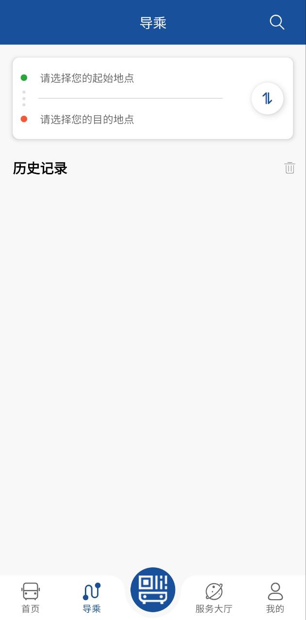 宝鸡行免费下载