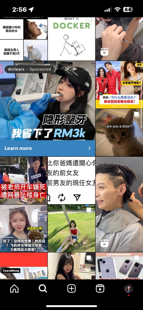 instagram