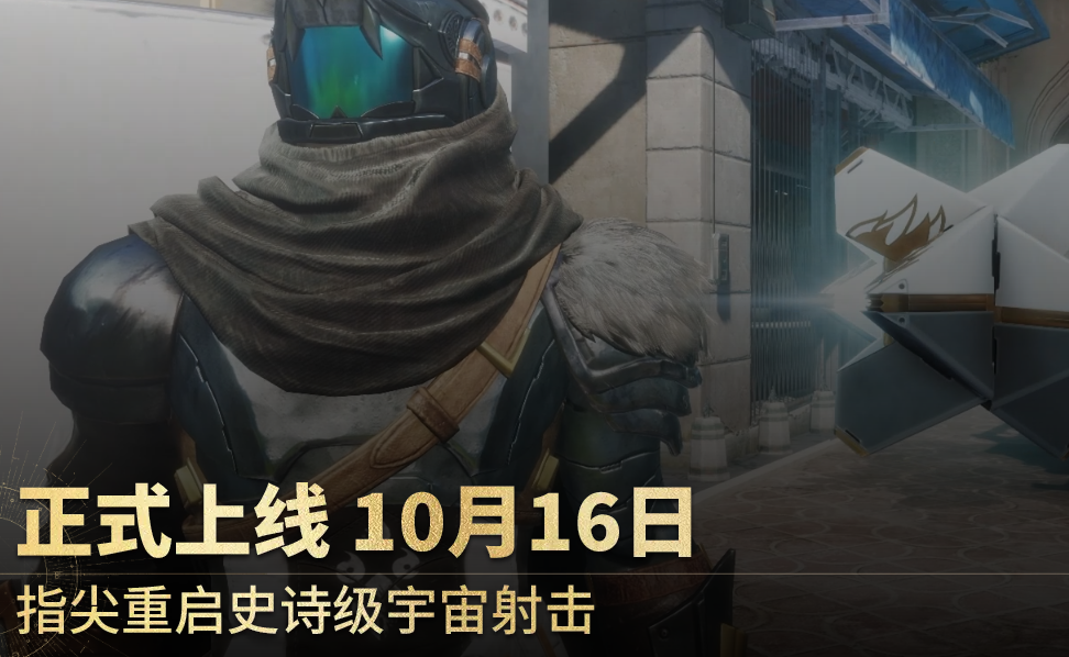 角色技能展示