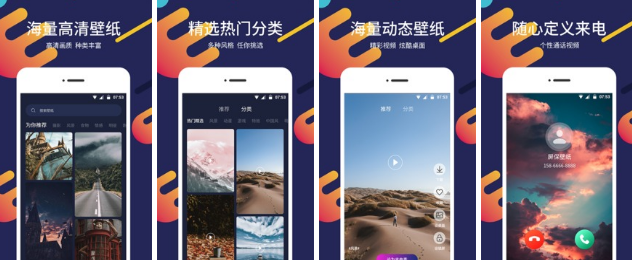 换皮肤软件哪个好2022 ;最受欢迎的换皮肤软件合集