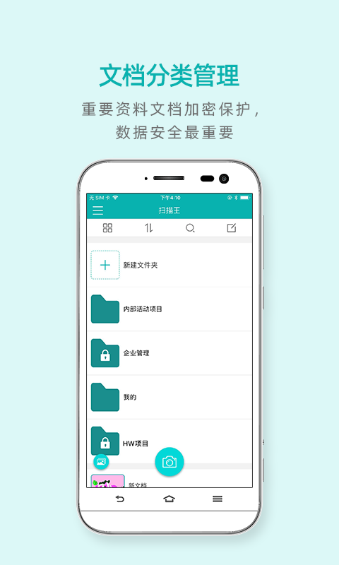 照片打印软件免费版哪个好2022 ;人气的照片打印软件下载排行