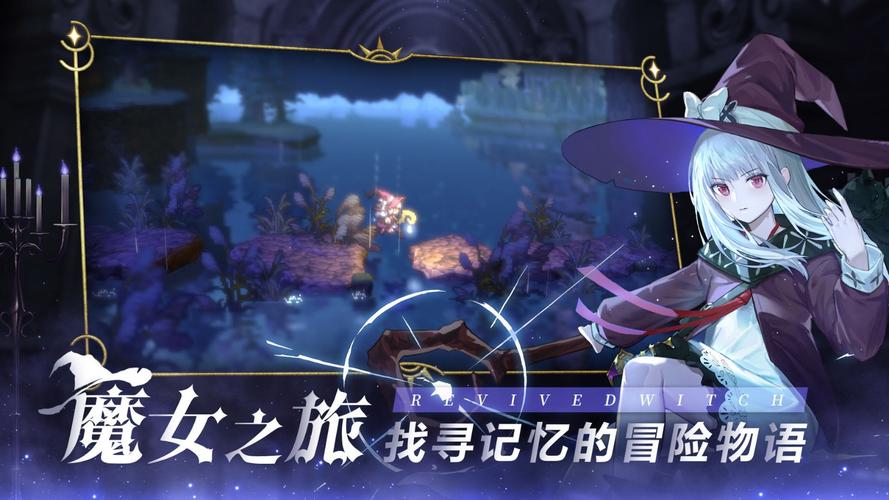 2023好玩游戏有哪些 ;热门游戏推荐